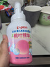 贝亲（Pigeon）洗发水沐浴露 含桃叶精华 婴儿洗发沐浴二合一 500ml IA209 实拍图