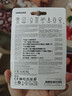 三星（SAMSUNG）256GB TF(MicroSD)存储卡 超高速PRO深蓝卡 4K超高清 适用游戏机无人机 读速200MB/s写速130MB/s 实拍图