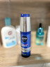 妮维雅（NIVEA）男士【水润保湿】补水保湿水活畅透精华乳50g 护肤品 新年礼物 实拍图