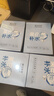 膜法世家美白补水保湿面膜 男女护肤美白淡斑提亮肤色面膜 送对象七夕礼物 20片 实拍图