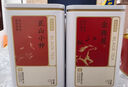 京东京造 六福顺安礼盒500g罐装金骏眉陈皮白茶红茶六大茶叶 年货礼盒新年 实拍图