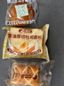 比比赞（BIBIZAN）黄油红豆面包300g早餐面包蛋糕点心休闲零食品办公室下午茶 实拍图