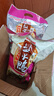 鸭研贡坊 南京特产桂花风味盐水鸭大整只咸水鸭酱鸭肉类卤味熟食酱板鸭 整只经典桂花风味盐水鸭1kg 实拍图