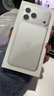 Apple/苹果 iPhone 17 Pro Max 256GB 银色 支持移动联通电信5G 双卡双待手机 实拍图
