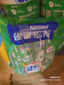 雀巢（Nestle）【侯明昊推荐】怡养健心鱼油中老年奶粉高钙400g袋装成人奶粉 实拍图