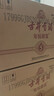 古井贡酒 年份原浆古5 浓香型白酒 50度 500ml*2瓶*4套 礼盒整箱 实拍图