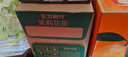 农夫山泉 东方树叶茉莉花茶500ml*15瓶无糖茶饮料0糖0脂0卡整箱装年货 实拍图