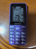 金立（Gionee）老年机4G全网通老年人手机全新款超长待机 大字体大声音大按键学生老人专用备用功能机G510 紫色 实拍图