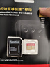 闪迪（SanDisk）256GB TF(MicroSD)内存卡 4K极速金卡A2 V30 U3行车记录仪 运动相机无人机 监控存储卡 读190MB/s 实拍图