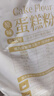 新良 原味蛋糕粉10斤装 低筋面粉 烘焙原料 糕点饼干用小麦粉 实拍图