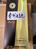 茅台 贵州大曲80年代 酱香型白酒 53度 500ml*6 整箱装 新老包装随机 实拍图
