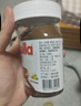 费列罗Nutella意榛滋可可酱180g巧克力味榛子可可调味酱早餐面包伴侣 Nutella榛子可可调味酱瓶装180g 实拍图