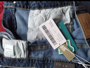 HLA海澜之家牛仔裤男三国演义直筒裤五袋款大码裤子男 实拍图