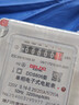 德力西电气电度表电表家用单相电表火表电能表DDS606 5(20)A 实拍图