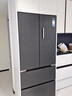 美的（Midea）M60小机皇520法式多门冰箱零嵌双系统除菌大容量一级能效BCD-520WUFPZM(E)国家补贴 实拍图