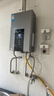 美的【水伺服MK6 16L】行业爆款 智控增压水伺服 恒温节能 一厨两卫 低水压启动 燃气热水器 上门安装  实拍图