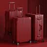 喜朗顿结婚行李箱女方新娘陪嫁箱婚礼酒红色拉杆箱嫁妆密码箱婚嫁皮箱子 酒红色-直角拉链款 22英寸 【需托运】 实拍图