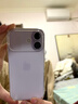 Apple/苹果 iPhone 17 256GB 薰衣草紫色 支持移动联通电信5G 双卡双待手机 实拍图