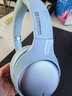 弱水时砂【2025新款】寒武纪头戴式耳机蓝牙无线降噪耳机手机电脑游戏低延迟超长续航送男女友学生 【旗舰版】晴山蓝|IMAX级沉浸声 实拍图