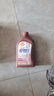 爱德王子壳牌摩托车机油全合成摩托车润滑油10w-40 SN级 1L 热爱系列 实拍图