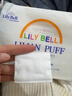 丽丽贝尔LilyBell全棉化妆棉卸妆棉湿敷洁面拍水卸甲222枚*3包 实拍图