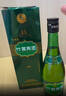 竹叶青酒 露酒 牧童竹 45度475mL 单盒 山西杏花村汾酒 实拍图