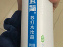 宜简经典款苏打水无糖无气弱碱性饮品360ml*15瓶 整箱装饮料 实拍图