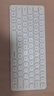 雷柏（Rapoo）E9000G升级款 78键无线/蓝牙多模键盘 刀锋超薄紧凑便携无线键盘 电脑笔记本商务办公键盘 白色 实拍图