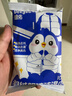 德佑羽绒服清洁湿巾10抽*8包 免洗去污渍湿纸巾干洗剂便携小包装 实拍图