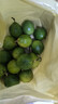 京喜加广西 黄金百香果钦蜜9号现摘新鲜水果白香果青果发货 小果实惠 20粒【小果-单果30-45g】 实拍图