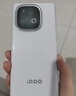 vivo iQOO Z10 Turbo 12GB+256GB 云海白 天玑8400满血版 7620mAh超薄蓝海电池  手机 国家补贴 实拍图