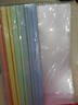 得力(deli)彩色水滴杆抽杆夹10只装 A4/10mm文件夹拉杆夹学生试卷夹资料册 PP610得力办公好物 实拍图