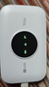 TCL随身wifi三网通用免插卡无线wifi6车载4G路由器随身便携无限制移动联通电信全国通用2025款5GXY15B 【升级充电款】3000毫安大电池超长续航 不限速不虚标月享1500G流量 实拍图