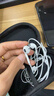 Apple/苹果 EarPods USB-C有线耳机 type-c有线耳机苹果耳机 苹果17有线耳机笔记本耳机游戏音乐 实拍图