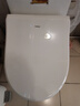 海尔（Haier）智能马桶盖即热暖风系列 适配中小马桶 遥控自动夜灯X-S16升级款 实拍图