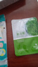 HERBORIST赠品面膜 起泡网 实拍图