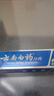 云南白药经典系列牙膏 健齿护龈改善牙龈问题 清新口气留兰香型牙膏180g 实拍图