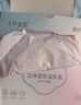 十月结晶防溢乳垫超柔立体一次性超薄透气哺乳期防漏乳贴100片【柔护款】 实拍图