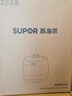 苏泊尔（SUPOR）0涂层球釜电压力锅5L双胆全自动智能预约 触控SY-50YC5011Q电饭煲高压锅4-6人 实拍图