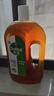 滴露（Dettol）消毒液消毒水1.2L衣物除菌液家居环境地板杀菌除螨 非84甲流感 实拍图