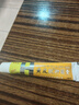 黄皮肤乳膏江西报恩堂神霸软膏成人皮肤护理外用抑菌软膏20g 实拍图