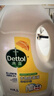 滴露（Dettol）衣物除菌液 消毒液 柠檬3L 99.9%杀菌除螨内衣儿童衣物可配洗衣液 实拍图