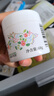 松达儿童面霜婴儿山茶油润肤乳宝宝保湿乳液秋冬滋润128g+68g 实拍图