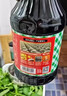 厨邦酱油 金品系列 生抽 酱油【特级黄豆酱油】410ml 酿造酱油 调味品 实拍图