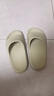 朴西香蕉船情侣凉拖鞋女浴室不易滑室内居家四季拖鞋男 绿色 37-38 实拍图