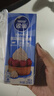 雀巢（Nestle）【侯明昊推荐】烘焙原料淡奶油常温存储易打发蛋糕淡奶油250ml*3 实拍图