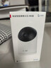 华为智选鸿蒙智选800万摄像头家用监控器360度无死角带夜视全景无死角手机远程 室内婴儿老人看护海雀5i 4K 实拍图