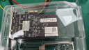 EB-LINK intel 82571芯片PCI-E X1千兆四口服务器网卡82571-T4电口EXPI9404PT机器视觉工业相机 实拍图