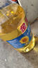 金龙鱼 食用油 葵花籽清香型调和油5L （新老包装随机发货） 实拍图