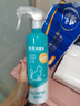 星帮尼宠物次氯酸消毒液猫咪狗狗除臭剂家用室内杀菌水猫藓环境除菌喷雾 实拍图